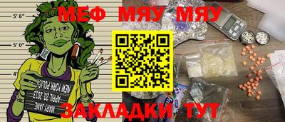 MDMA Premium VHQ Пенза